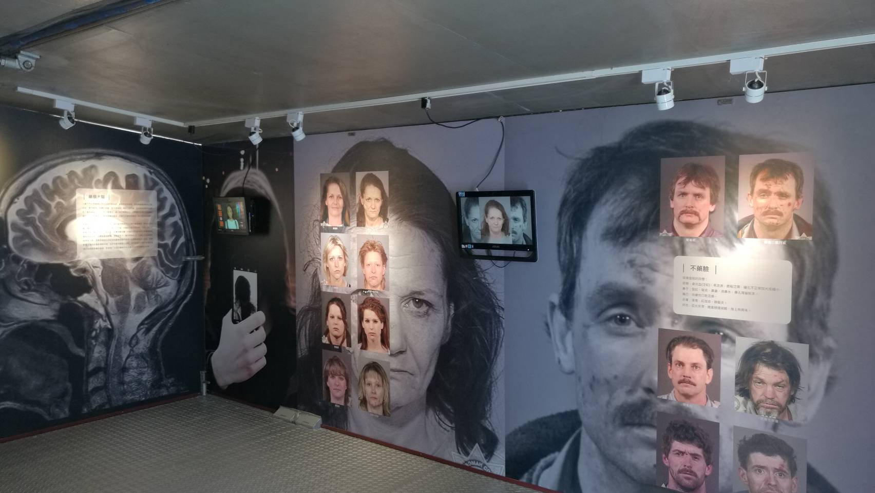 「藥不藥．一念間」反毒行動博物館特展於捷運西門站1號出口廣場展出至6月15日止(免費參展)