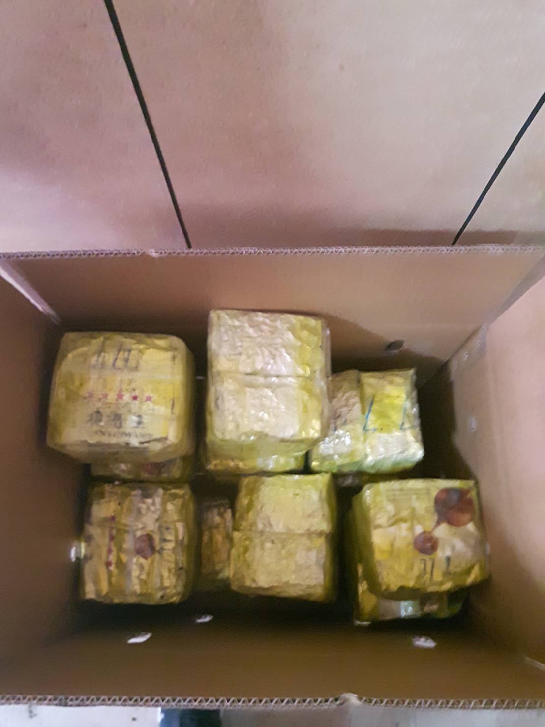 南投地檢署指揮破獲 越南進口茶葉包藏400公斤安非他命毒品走私案