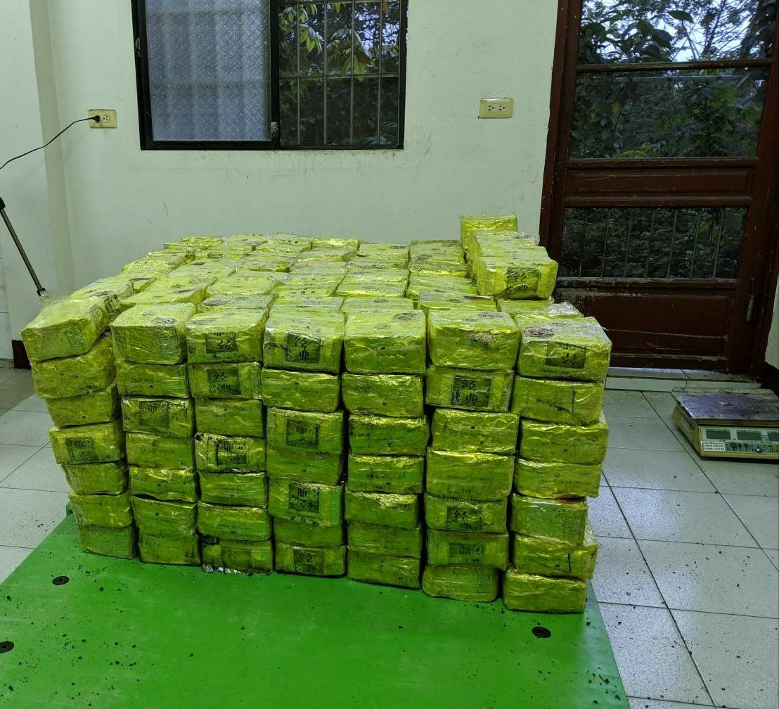 南投地檢署指揮破獲 越南進口茶葉包藏400公斤安非他命毒品走私案