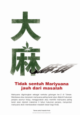 大麻煩-印尼語