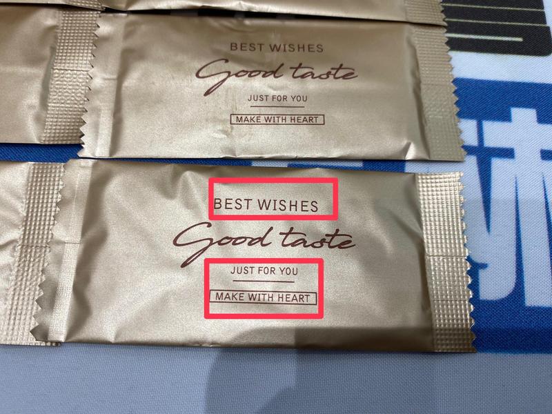 「Best Wish」許願包超熱門 內容物竟是毒品即溶咖啡