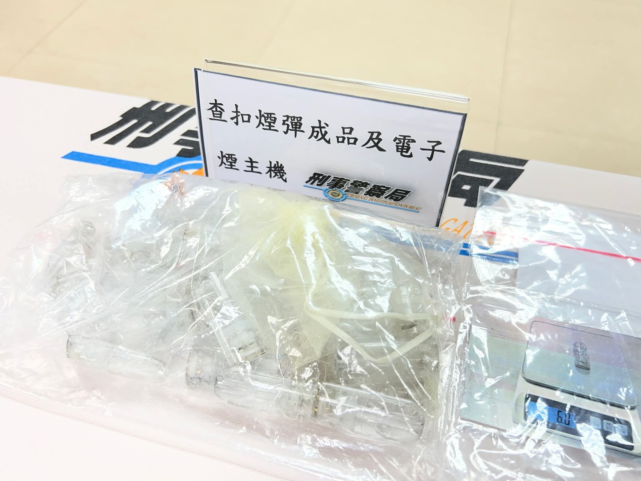 依託咪酯（Etomidate）